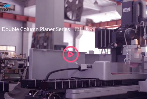 PROTH Gantry series grinding machine